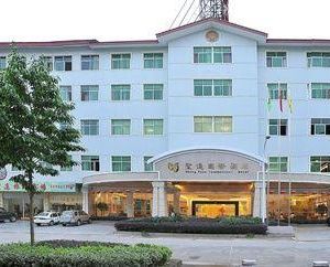 Shen Yuan International Hotel - Wuyishan Wuyishan China