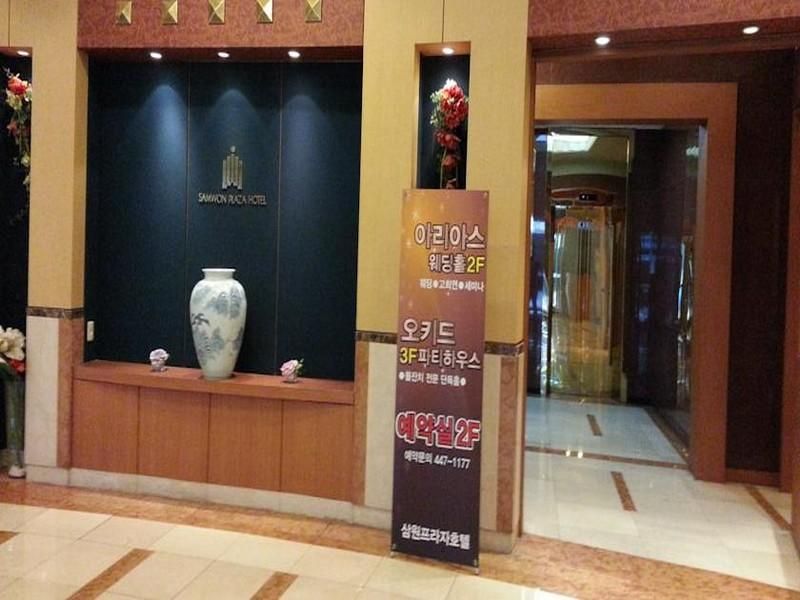 Hotel Photo 16