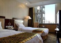 Отзывы Beijing Taimushan International Business Hotel, 3 звезды