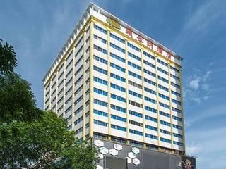 Image of Vienna Hotel Shenzhen Fenghuang Road