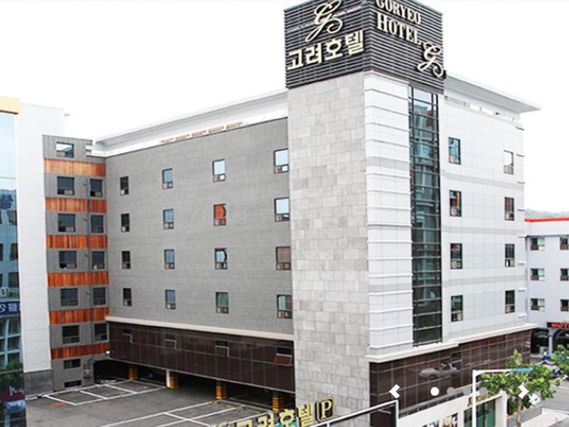 Hotel Photo 22
