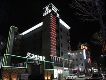 Hotel Photo 23