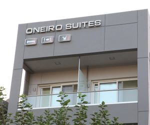 Oneiro Suites Chania Greece