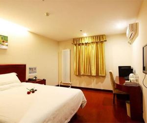 GreenTree Inn Jilin Changchun Haoyue Road Express Hotel Changchun China