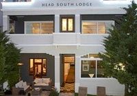 Отзывы Head South Lodge, 4 звезды