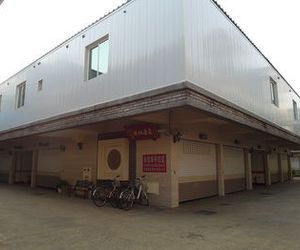 Hua Xiang Motel Kaohsiung Taiwan