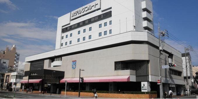 صورة الفندق 1