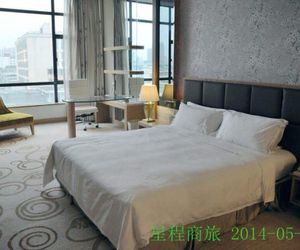 Swan Lake Hotel Changping China