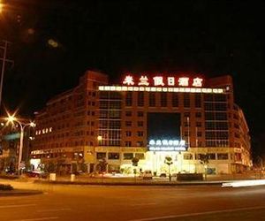 Milan Holiday Hotel Yiwu China