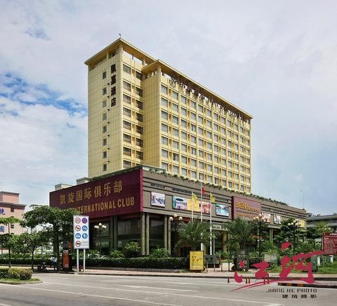 Hotel Photo 19