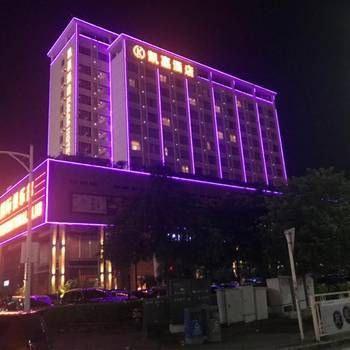 Hotel Photo 22