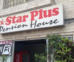 Star Plus Pension House Bacolod Philippines