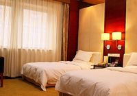 Отзывы Xi’an Xingzhengyuan International Hotel, 4 звезды