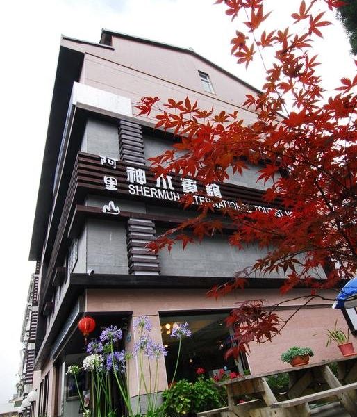 Hotel Photo 20