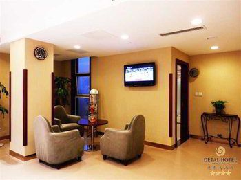 صورة الفندق 6