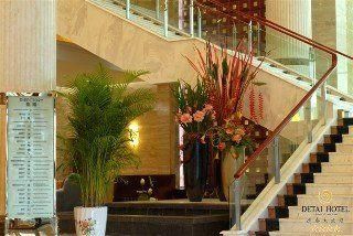 صورة الفندق 10