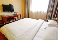 Отзывы GreenTree Inn Shaanxi Xi’an Hanguangmen Xiaoyanta Express Hotel