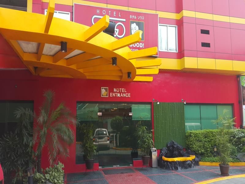 Hotel Photo 17