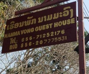 Namavong Guesthouse Luang Prabang Laos