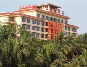 Qiandao Seaview Hotel - Haikou Meilan China