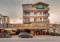 Отзывы Chang Club Hotel, 2 звезды