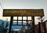 Отзывы Gantavya Resort
