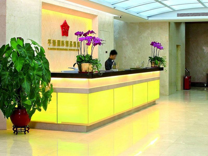 Hotel Photo 15