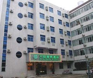 Paradise Business Hotel on Fuyang Road - Hefei Hefei China
