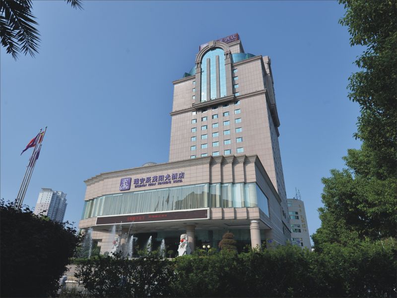 Hotel Photo 22