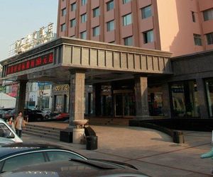 Tonghui Pinshang Hotel Yantai China