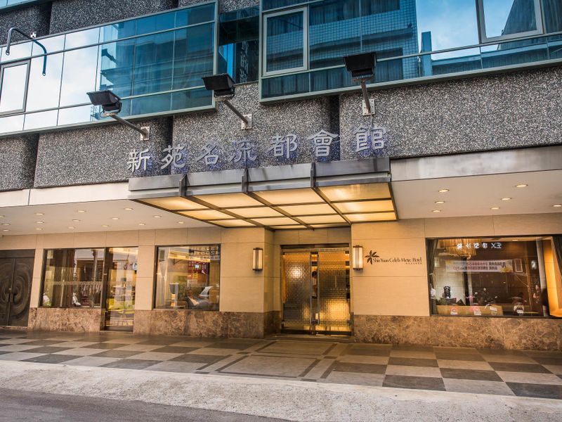 Hotel Photo 18