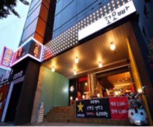 Como Boutique Motel Daegu South Korea