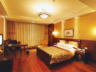 Фото отеля Luoyang Dongshan Hotel