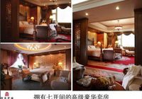 Отзывы Jiuquan Hotel