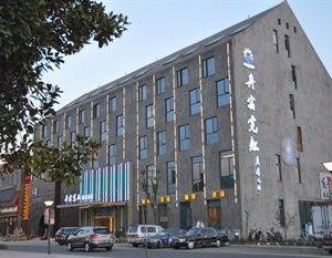 Zhousu Neon Boutique Hotel Ningbo China