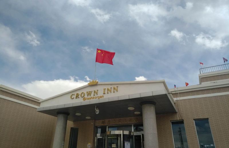 Crown Inn Tashkorgan