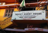 Отзывы Rocky Guesthouse