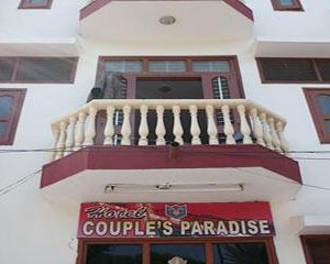 Couples Paradise Hotel Mount Abu India