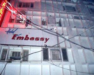 Embassy Ludhiana India