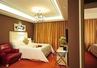 Отзывы Wealthy All Suite Hotel Suzhou, 5 звезд