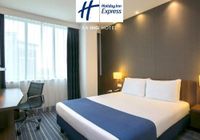 Отзывы Holiday Inn Express Amsterdam Arena Towers, 3 звезды
