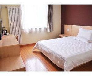 Super 8 Hotel Jinan Ming Hu Dong Lu Hongjialou China