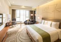 Отзывы Holiday Inn Shanghai Hongqiao, 4 звезды