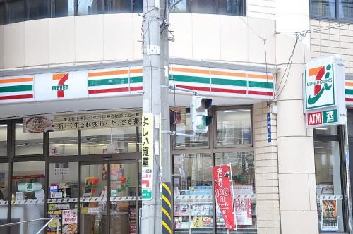 酒店图片 12
