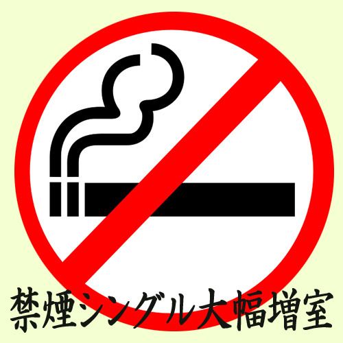 酒店图片 7