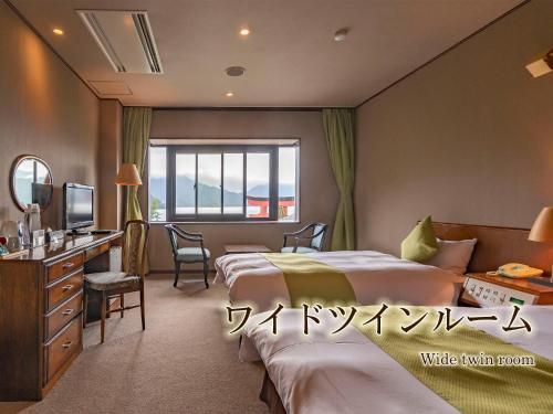 image of hotel Hotel Hanaan