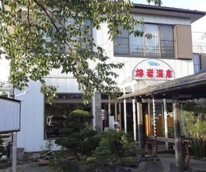 RYOKAN YOUGAN ONSEN Fujikawaguchiko Japan