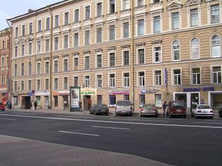 Игуана на Московском