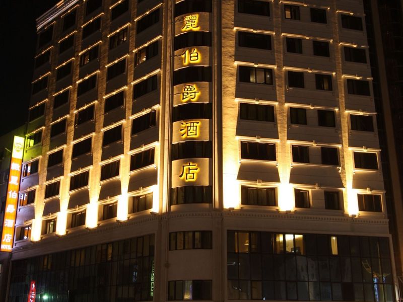 صورة الفندق 23