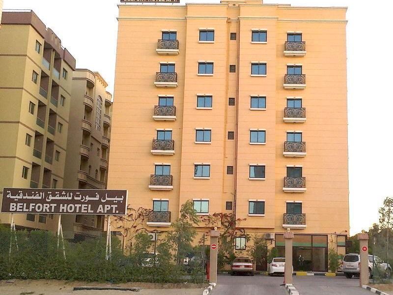 صورة الفندق 1